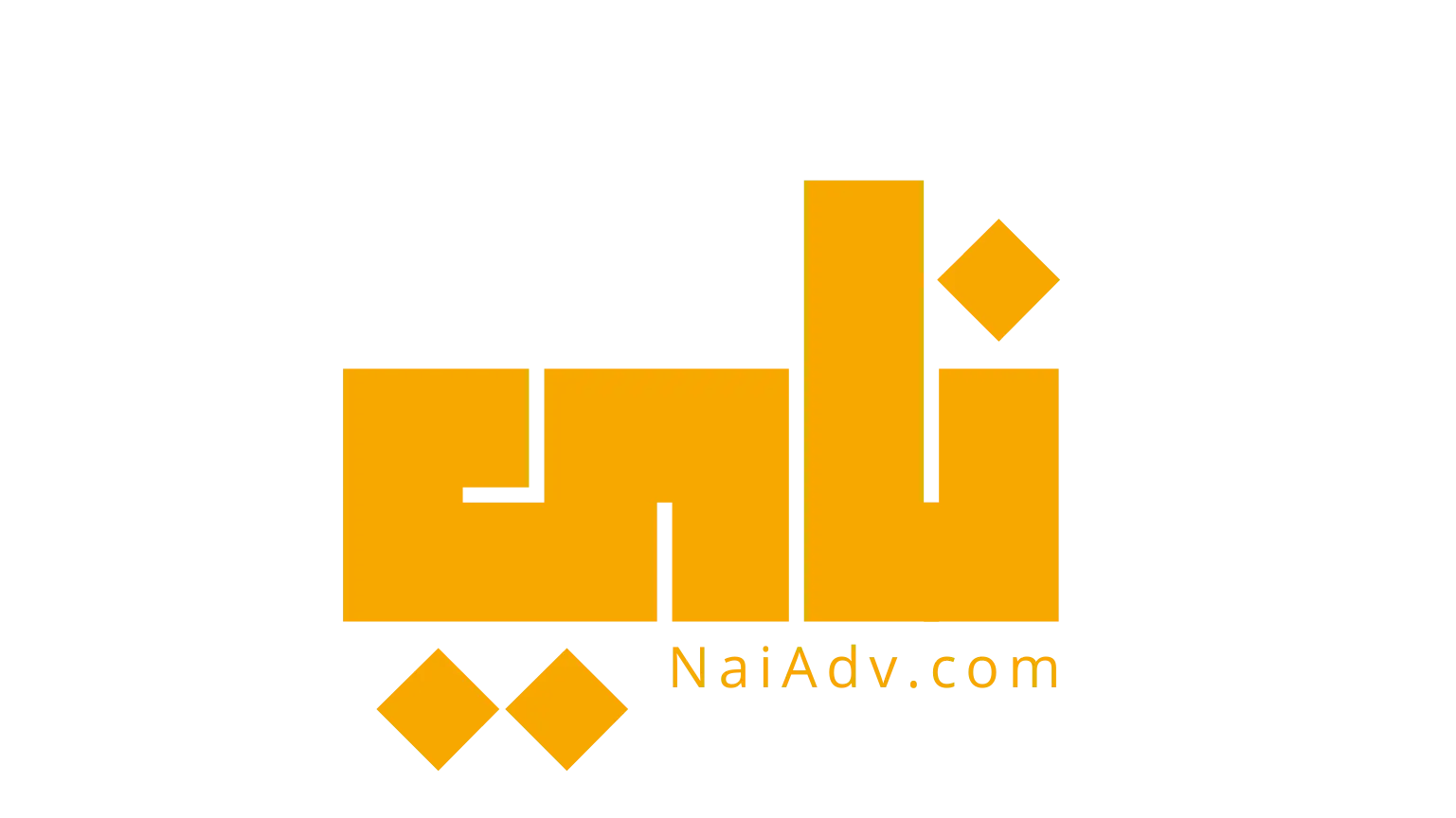NAI ADV